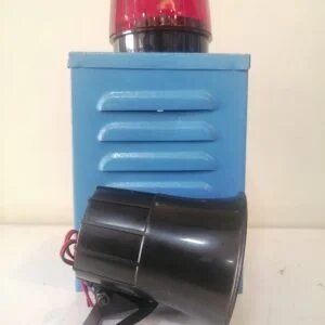 Siren kit